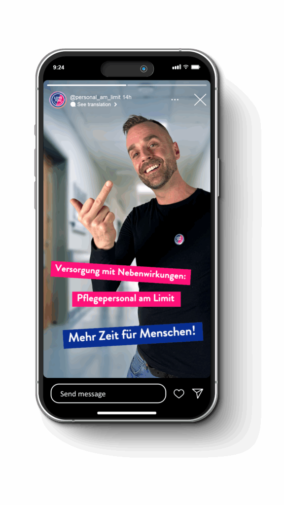 MPAM_MockUp_20260210_02_KS