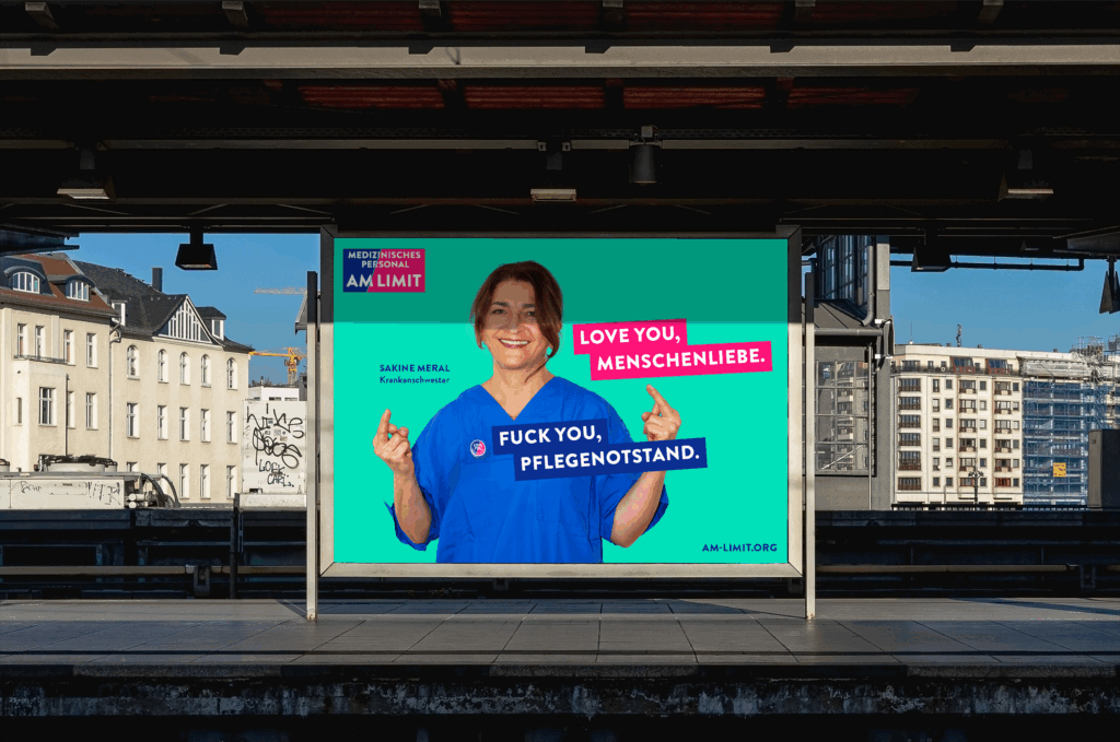 MPAM_MockUp_20260210_KS